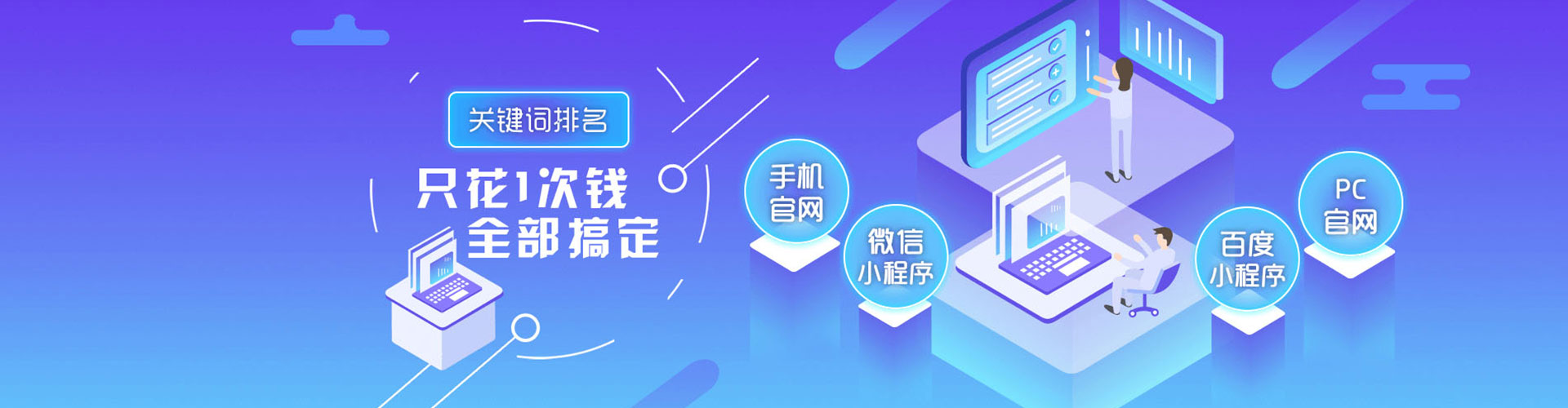 娄底知乎信息流