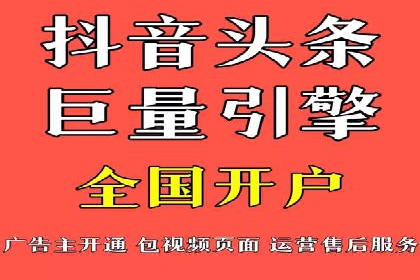 行业领先企业的SEM代运营经验分享