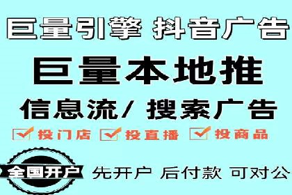 电影宣传的SEM推广策略：成功案例分享